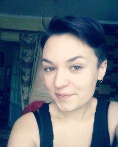 Юлия Щетинская