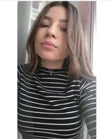 Діана Суханя