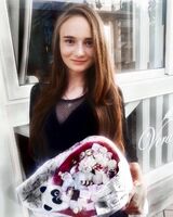 Анастасия Демченко