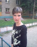 Ирина 