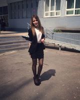 Катерина 