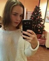 Настя Садурська