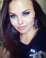 Ирчик Дементьева