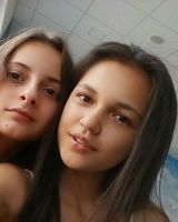 Диана Вовк