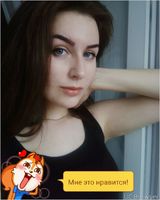 Екатерина Чубарова