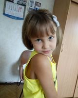 Анна Вязовская