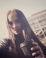 Кристина Агеева