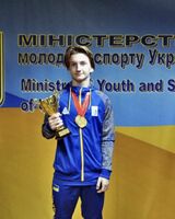 Никита Киливник