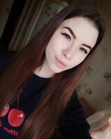 Диана Ренгус