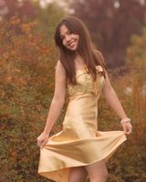 Любава Сурганова