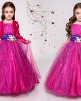 Виталина Копыткова