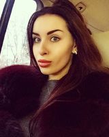 Елена Сергеевна