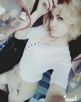 Ірина Стадник