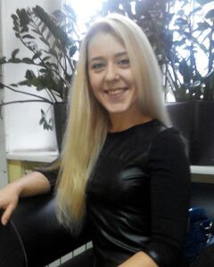 Ольга Лещенко