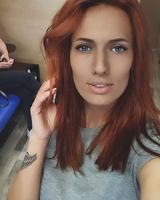 Катерина Бирюкова