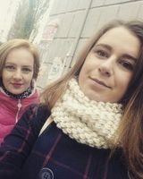Альона Голуб