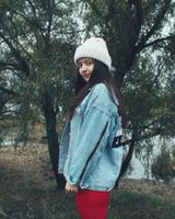 Кристина Высочая