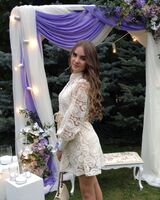 Елена Козак