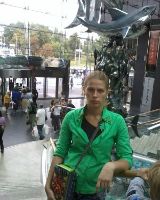 Наталья Георгиевна