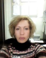 Алла 