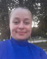 Алёна Пономаренко