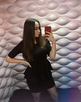 Злата Самохлебова