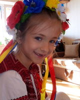 Аліса 