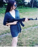 Уляна Шипітко