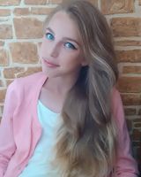 Богдана Володимирівна