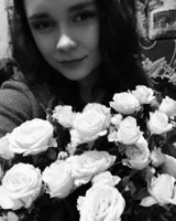 Катерина Костюченко
