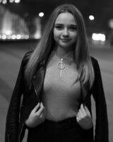 Александра Герасименко