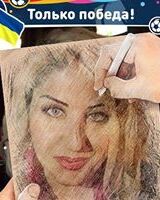 Avagyan Kristina