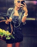 Елена Ковалёва
