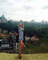 Татьяна Марчук