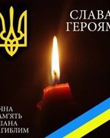 Володимир Бєляєв