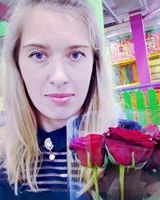 Алла Дячук