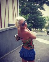Ирина Алко