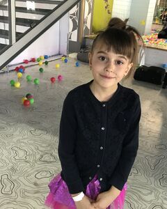 Ірина Реінт