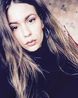 Ана Данілов