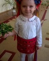 Аліса Гончарук