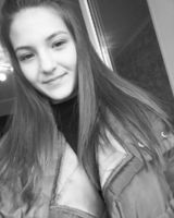 Диана Гузнова