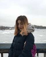Эля 