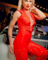 Екатерина Откидач