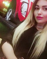 Натали 