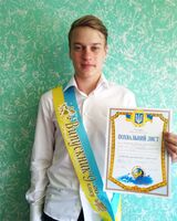 Данило Золотаренко