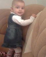 Катя Генсіцька