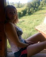 Екатерина Копейко