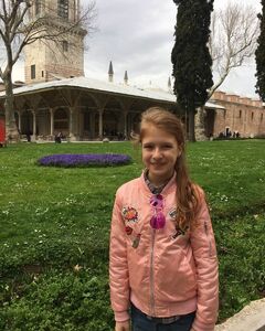 Анастасія Росошик