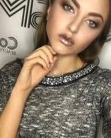 Алёна Кошелева