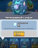 Микола Яворівський
